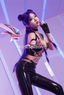 Thỏ mua thỏ: Liên minh huyền thoại nhóm nhạc nữ kda Casa Chia sẻ hình ảnh Cosplay (9 ảnh)