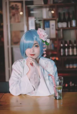 Rem COS kimono (9 ảnh)