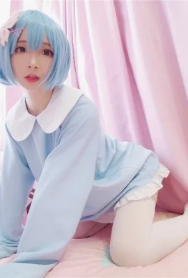 Furukawa Kagura – Rem thời trẻ