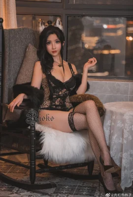 Rioko Liangliangzi Roukourerezi Tư liệu ảnh Quái thú (9 ảnh)