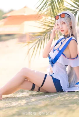 Cosplay áo tắm “Arknights” Skadi[CN: Orange Meow_Dậy sớm và đi ngủ sớm](10 ảnh)