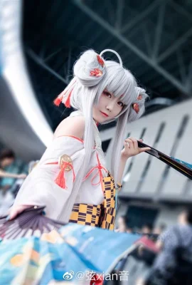 Ảnh triển lãm truyện tranh cosplay “Onmyoji” Shiranui[CN: Xuân Yin sic](9 ảnh)