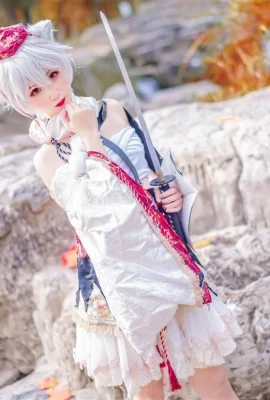 “Touhou Project” Inuzuki Cosplay[CN: Feng Linlin Satori](11 ảnh)