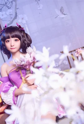 “Glory of the King” Da của Lilac Knot Xiao Qiao siêu dễ thương Ảnh đẹp COS[CN: Vâng, tôi là một kẻ cuồng ren](12 ảnh)