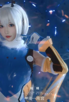“Hive” Li Liuli Cosplay[CN: – Nangong](15 ảnh)