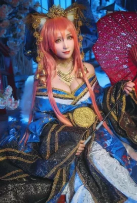 FGO Tamamo Mae @ là Su Qing (9 ảnh)
