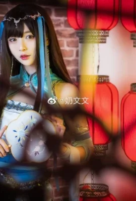 Hiệp sĩ shuangshanshan của tôi @milkwenwen (9 ảnh)