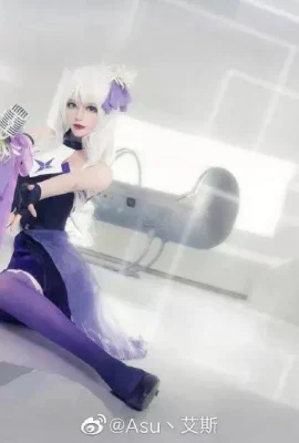 Cosplay gương “QQ Speed”[CN: Asu丶ACE](9 ảnh)