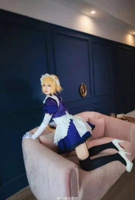 FGO Joan of Arc Trang phục cosplay hầu gái[CN: Empress Weichi](8 ảnh)