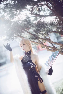 Coser Yiyi Girls Frontline Trái tim mưa tím