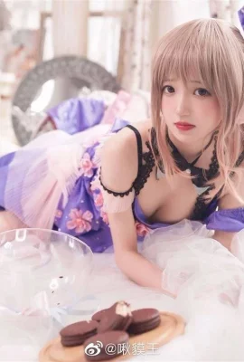 Cosplay “Girls Frontline” K2[CN: King Jiu Tapir](12 ảnh)