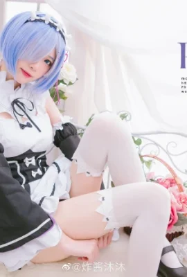 “Re: Life in a Different World from Zero” Cosplay Rem Maid gợi cảm[CN: Zhajiang Mumu](14 ảnh)