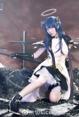 Cosplay “Arknights” Mostima[CN: celia](11 ảnh)