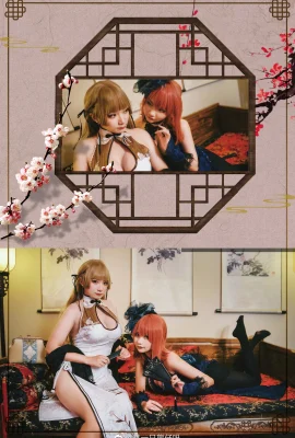 Vinh quang của Azur Lane: Rabbit Ball, Quejie: ​​​​@Luuukia, Sirius: @花千兰兰兰兰, Black Prince: @是什么意思(9 ảnh)