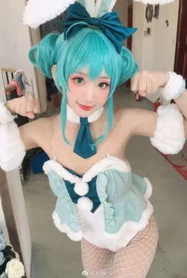 Hatsune Miku miku thỏ girl@youyou(9 ảnh)