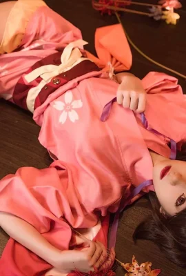 “Kabaneri of the Iron Fortress” Cosplay thường xuyên không tên[CN: Nantao Momoko](9 ảnh)