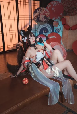 Azurlane Amagi từ 凉凉子