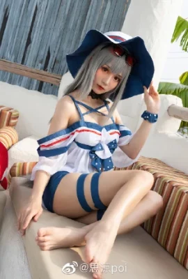Arknights Skadi@思丽poi (9 ảnh)