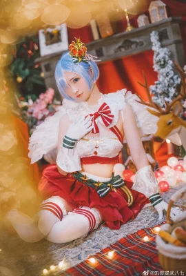 Re: Cuộc sống ở một thế giới khác từ đầu Rem Christmas @叽哥伟八七 (9 ảnh)