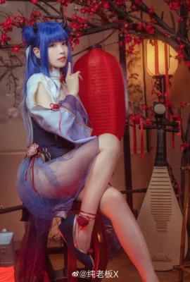 Cosplay Azur Lane Ibuki @O Pure Boss X (11 ảnh)