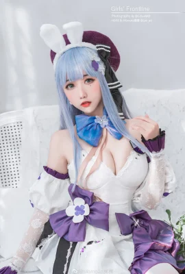 Girls Frontline HK416 ??Kẹo thiếc hương cỏ Qianxiao?? @Momoko Aoi Kwai (10 ảnh)