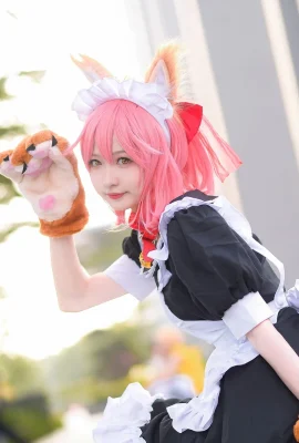 Nangong-FATE-Tamazaomia Maid Beast Ears Ảnh