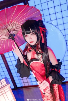 Hẹn hò trực tiếp? Tokisaki Kuangsan Sườn xám năm mới @小奶饼Milky (10 ảnh)