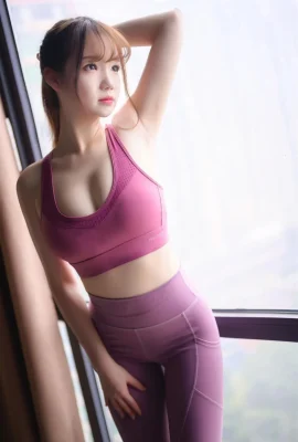 Xueqing Astra Motion Elements 2.0 (40 ảnh)