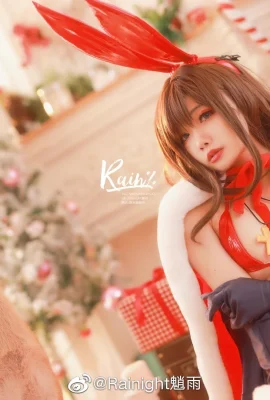 Mattaro Giáng sinh @Rainight霭雨(8 ảnh)