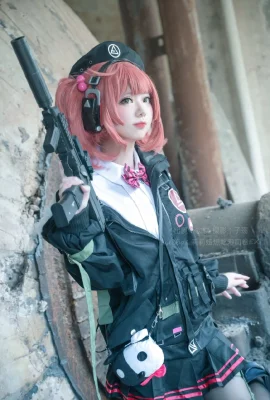 Girls Frontline MP7 @ mềm mềm (9 ảnh)
