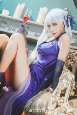 Cosplay gợi cảm “Azur Lane” Belfast[CN: Sư tử sữa](9 ảnh)