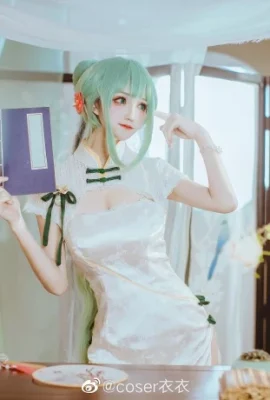 Hình ảnh Cosplay sườn xám dễ thương của Hatsune Miku[CN: coser Yiyi](15 ảnh)
