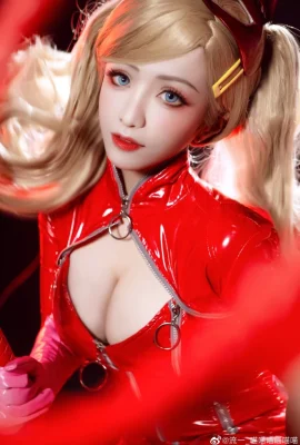 Persona 5 Anzu Takamaki@Liuichi_meow meow meow meow meow (8 ảnh)