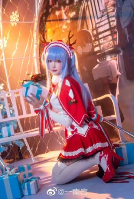 Azur Lane Neptune@–Nangong (9 ảnh)