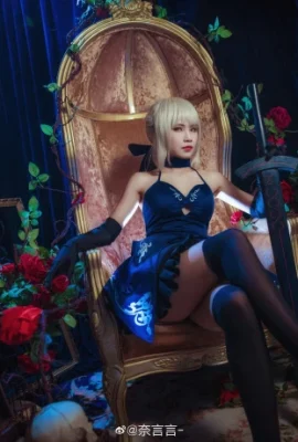 FATE Artoria Pendragon@Naiyanyan- (10 ảnh)