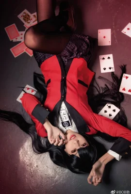 Con rắn cờ bạc điên cuồng Ghoul Mengzi @神神yogurt (Nhiếp ảnh: @BOBjin) (9 ảnh)