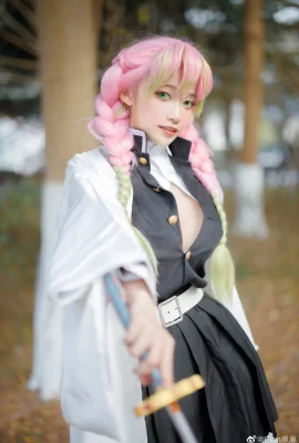 Sát quỷ: Kimetsu no Yaiba Kanroji Mitsuri @CienEnen (9 ảnh)