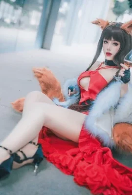 Azur Lane Akagi Zhujuan Yujun@Titanium (9 ảnh)