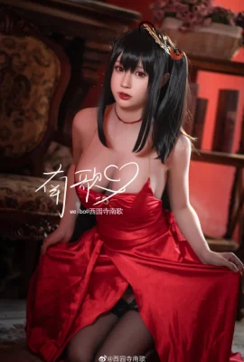 Azur Lane Tai Feng·Wen Poison Apple ver. @西园 Temple Nange (9 ảnh)