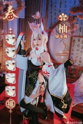 Azur Lane Ayanami@fried và có đường (9 ảnh)