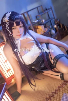 Azur Lane Azuma@Ah Ju là một chú mèo màu cam meo meo meo (9 ảnh)