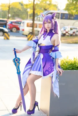 Genshin Impact @LLS_Lilith (9 ảnh)