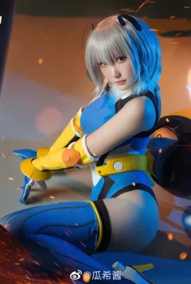 Young Bee Liuli@guaxijiang (9 ảnh)