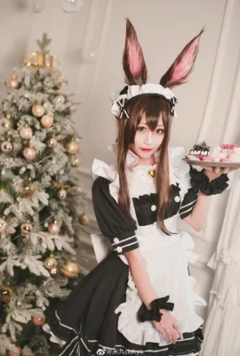 Arknights Amiya phái người giúp việc ver. @米九dakyo (9 ảnh)