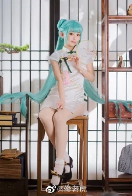 Hatsune Miku Shaohua@xiuhu(9 ảnh)