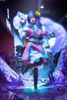 Liên minh huyền thoại Qian Jue Soul Lotus @_Strong Man Seven Shas_ (Ảnh: @leaderShadow) (Firefly Animation và Game Carnival) (9 ảnh)