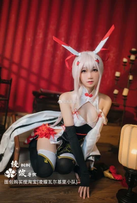 Azur Lane Bưởi/Ayanami@焖焖carbon- (9 ảnh)