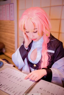 Sát quỷ: Kimetsu no Yaiba Kanroji Mitsuri@Xi Leng Leng Leng dễ cháy nổ (9 ảnh)