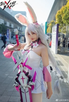Blue Sky Blade Reina@马花马花草w (9 ảnh)