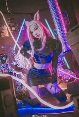 Liên Minh Huyền Thoại kda Ahri @coser Yiyi (9 ảnh)